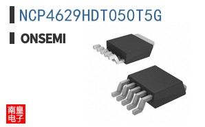 NCP4629HDT050T5G