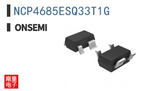 NCP4685ESQ33T1G