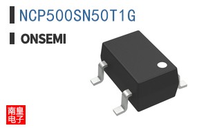 NCP500SN50T1G