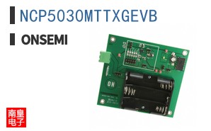 NCP5030MTTXGEVB