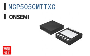 NCP5050MTTXG
