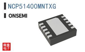 NCP51400MNTXG