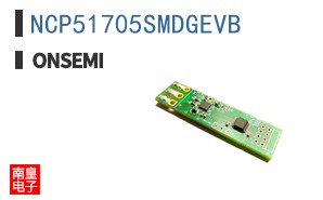 NCP51705SMDGEVB