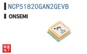 NCP51820GAN2GEVB
