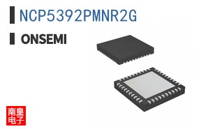 NCP5392PMNR2G