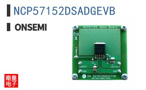 NCP57152DSADGEVB