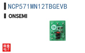 NCP571MN12TBGEVB