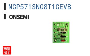 NCP571SN08T1GEVB