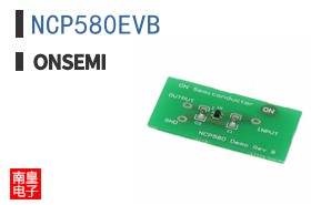 NCP580EVB