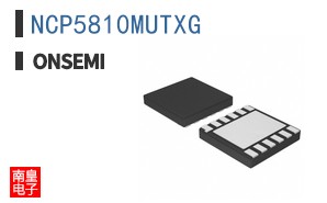 NCP5810MUTXG