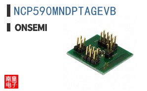 NCP590MNDPTAGEVB