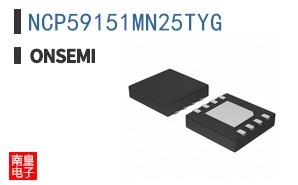NCP59151MN25TYG