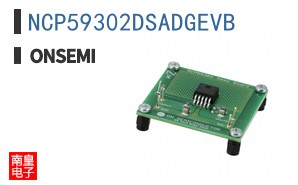 NCP59302DSADGEVB