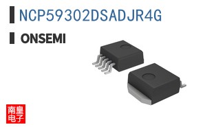 NCP59302DSADJR4G