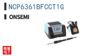 NCP6361BFCCT1G