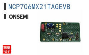 NCP706MX21TAGEVB