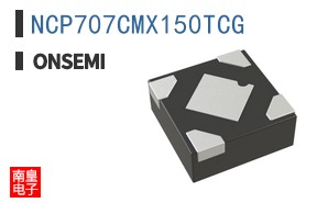NCP707CMX150TCG