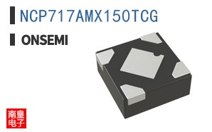 NCP717AMX150TCG