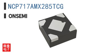 NCP717AMX285TCG