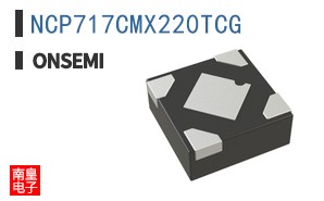 NCP717CMX220TCG