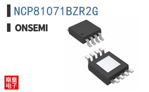 NCP81071BZR2G