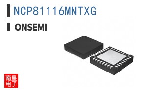 NCP81116MNTXG