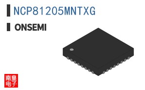 NCP81205MNTXG