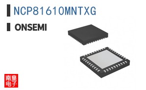NCP81610MNTXG