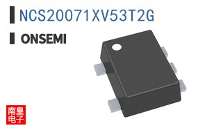 NCS20071XV53T2G