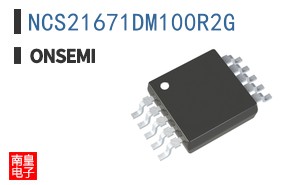 NCS21671DM100R2G