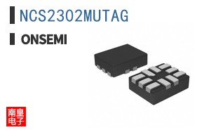 NCS2302MUTAG