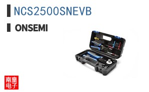 NCS2500SNEVB