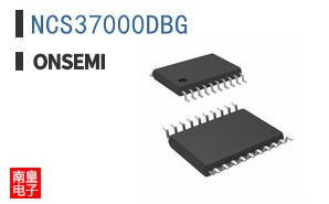 NCS37000DBG
