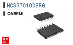 NCS37010DBRG