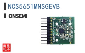 NCS5651MNSGEVB