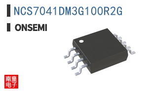 NCS7041DM3G100R2G