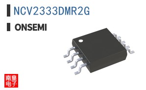 NCV2333DMR2G