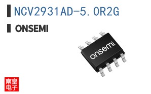 NCV2931AD-5.0R2G