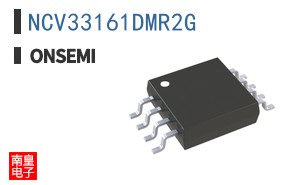 NCV33161DMR2G