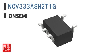 NCV333ASN2T1G