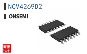NCV4269D2