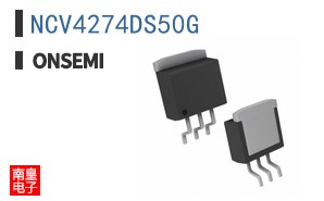 NCV4274DS50G