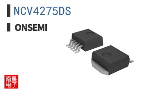 NCV4275DS