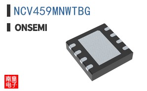 NCV459MNWTBG