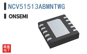 NCV51513ABMNTWG