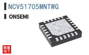 NCV51705MNTWG