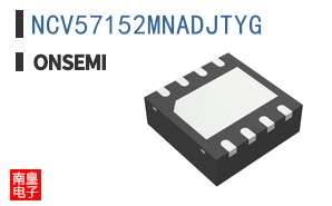 NCV57152MNADJTYG