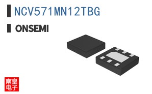 NCV571MN12TBG