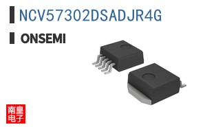 NCV57302DSADJR4G