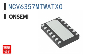 NCV6357MTWATXG
